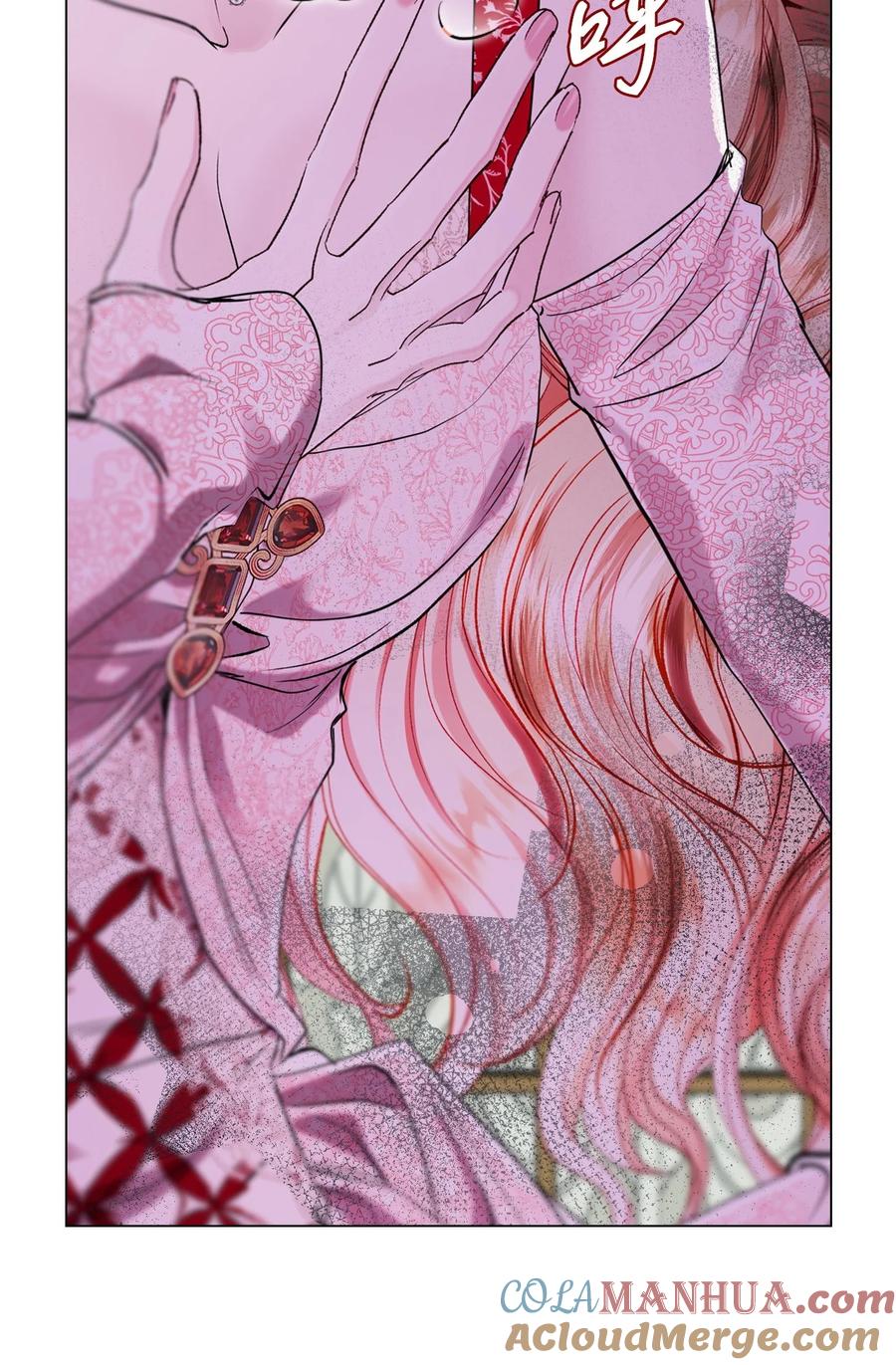 重生成为公爵家的丑女 - 106 注入体内 - 第34张图