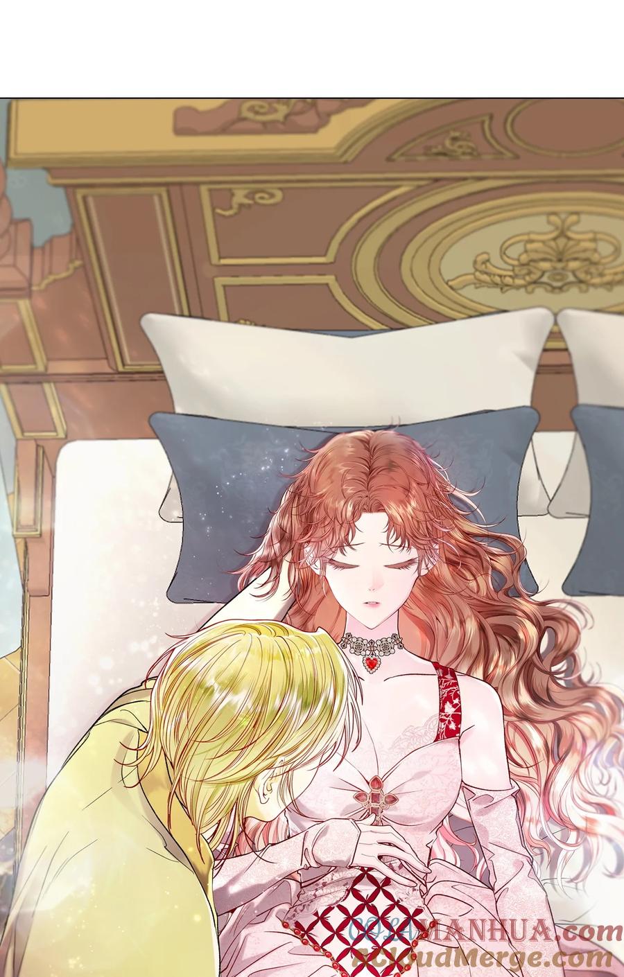 重生成为公爵家的丑女 - 106 注入体内 - 第13张图