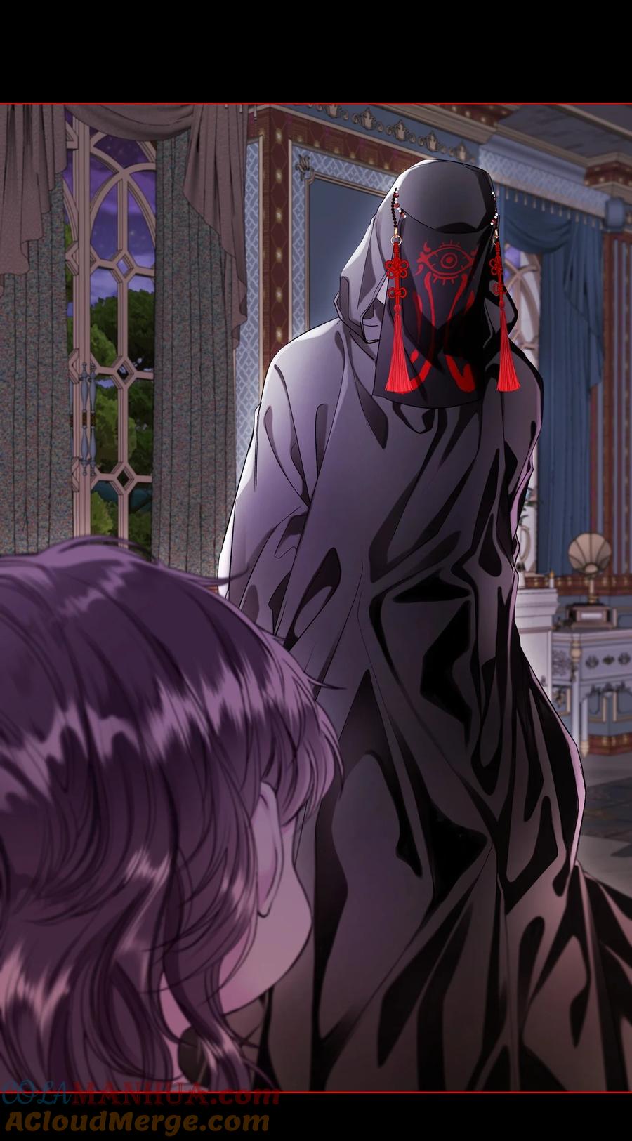 重生成为公爵家的丑女 - 107 暗自感伤 - 第4张图