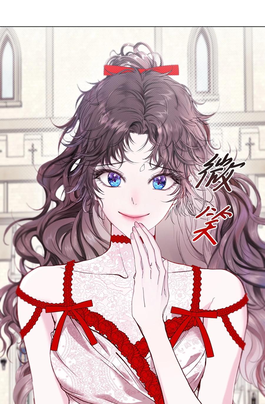 重生成为公爵家的丑女 - 107 暗自感伤 - 第47张图