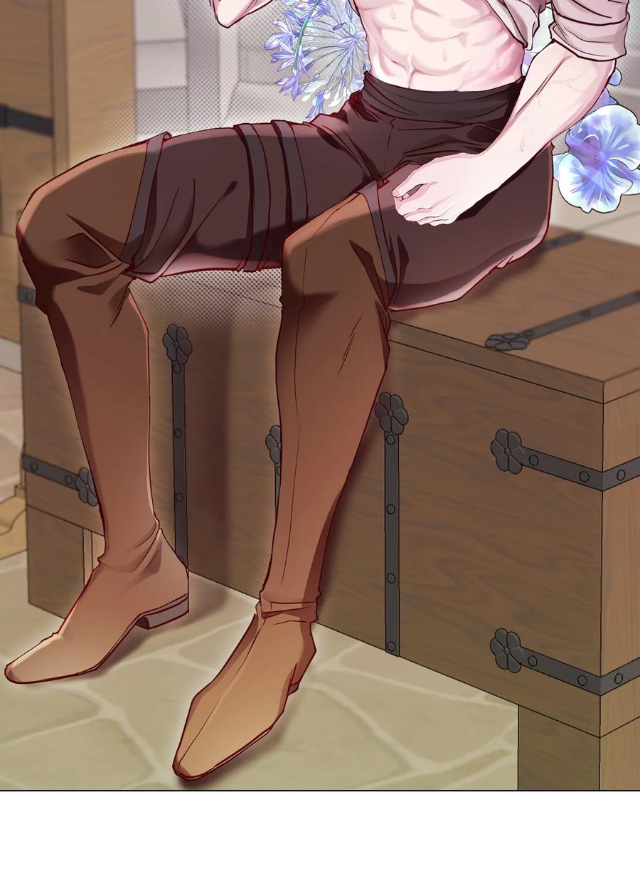 重生成为公爵家的丑女 - 107 暗自感伤 - 第50张图