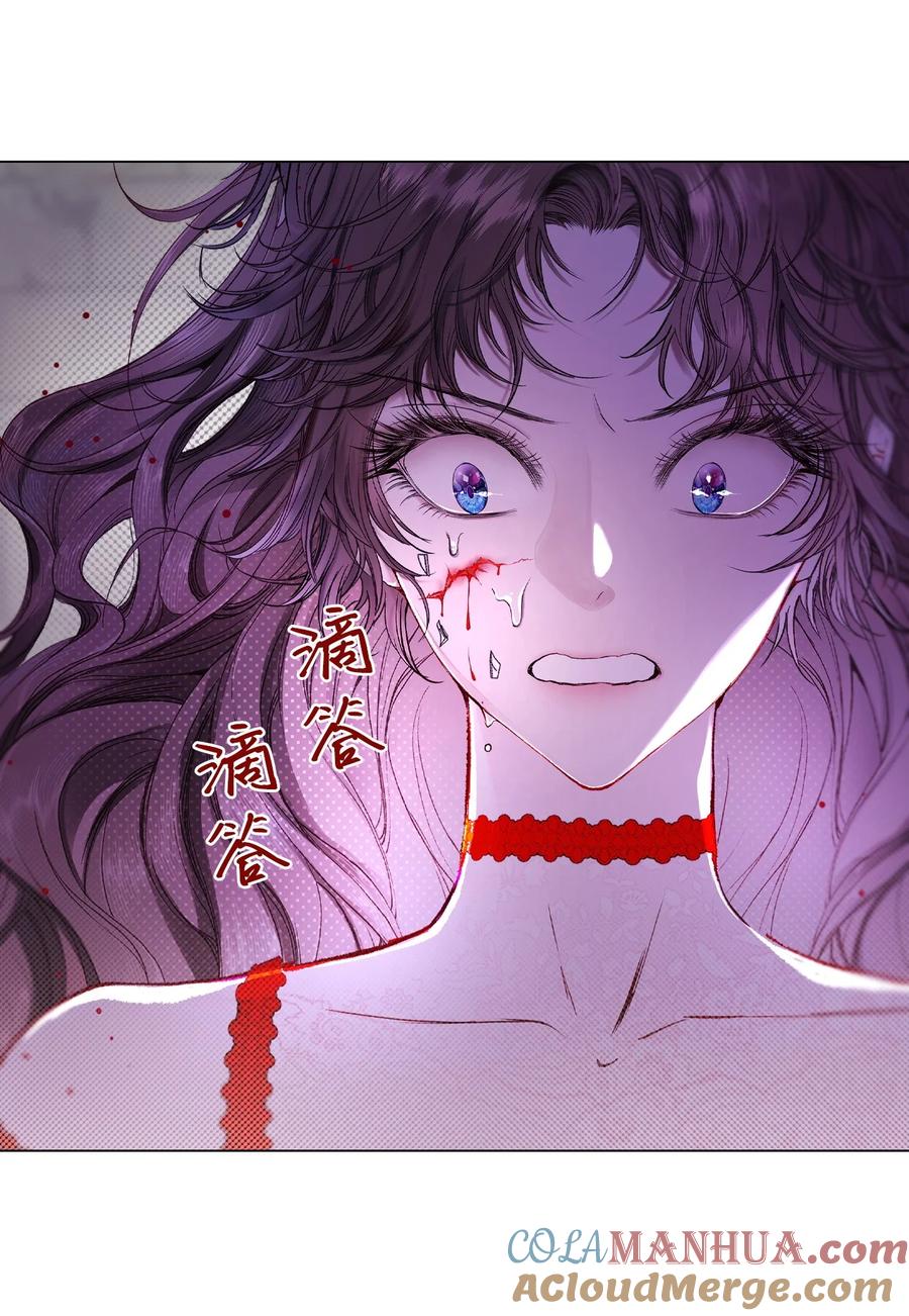 重生成为公爵家的丑女 - 107 暗自感伤 - 第58张图