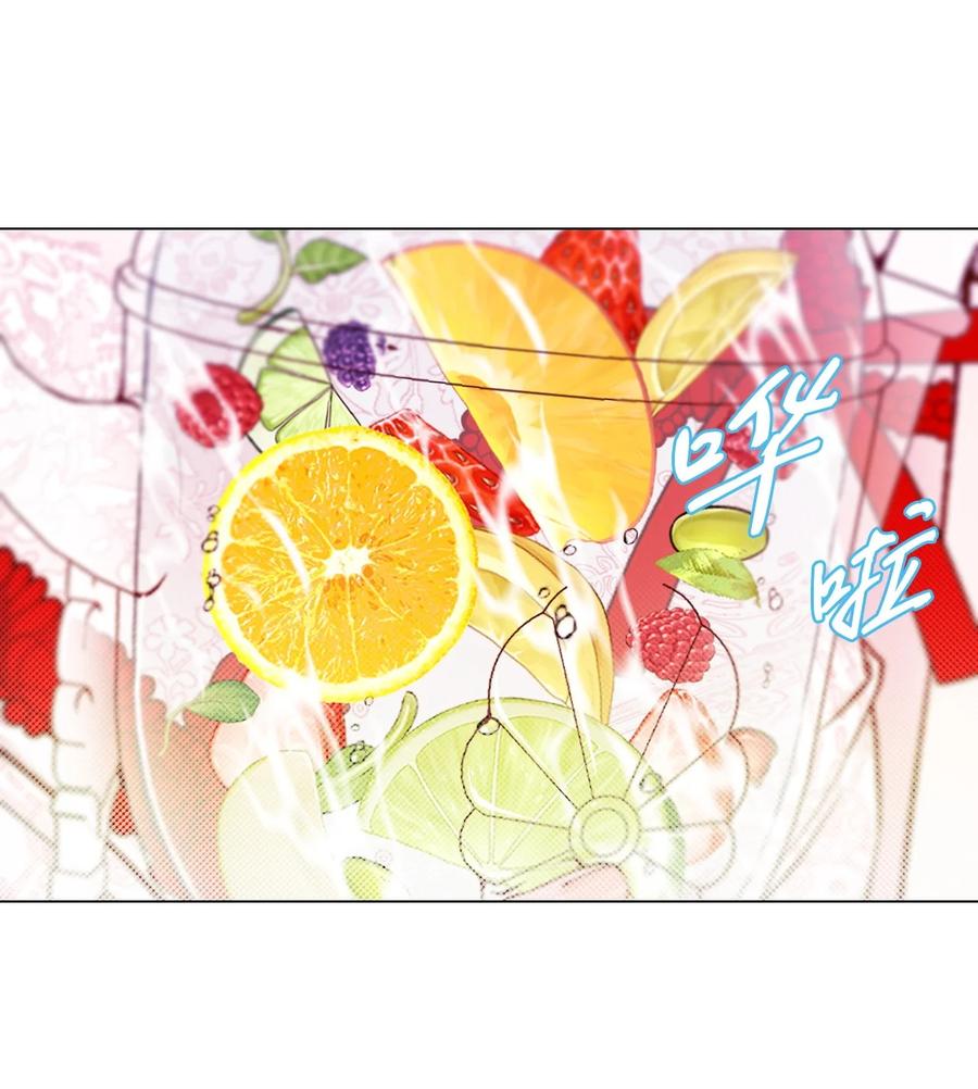 重生成为公爵家的丑女 - 107 暗自感伤 - 第23张图