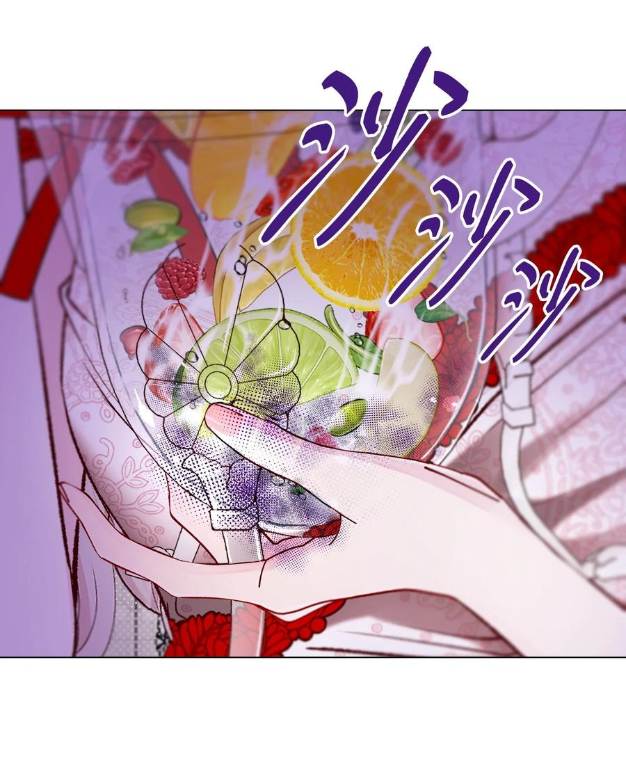 重生成为公爵家的丑女 - 107 暗自感伤 - 第29张图