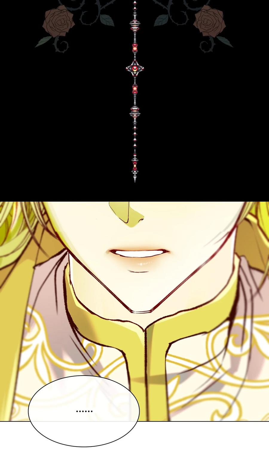 重生成为公爵家的丑女 - 107 暗自感伤 - 第74张图