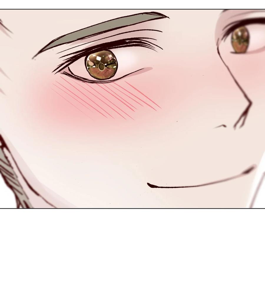 重生成为公爵家的丑女 - 107 暗自感伤 - 第36张图