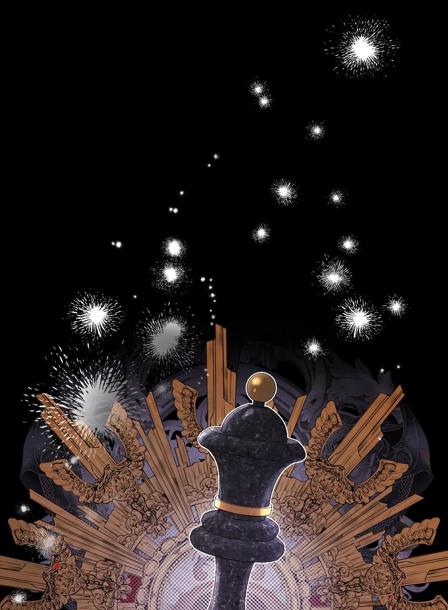 重生成为公爵家的丑女 - 107 暗自感伤 - 第9张图