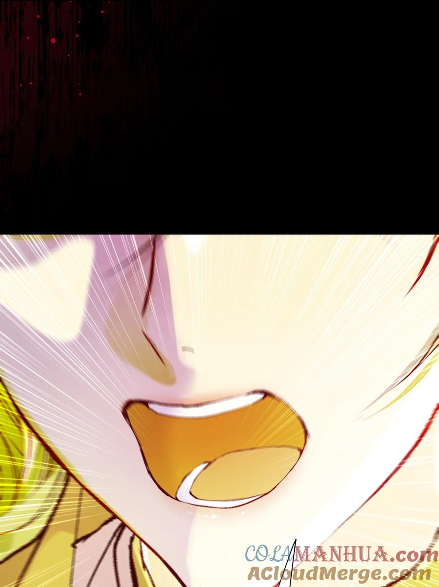 重生成为公爵家的丑女 - 107 暗自感伤 - 第85张图