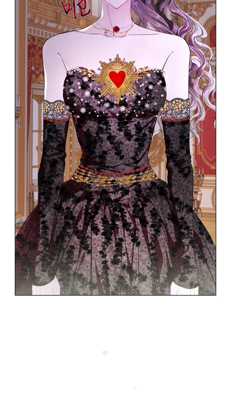 重生成为公爵家的丑女 - 108 魅惑失效 - 第29张图