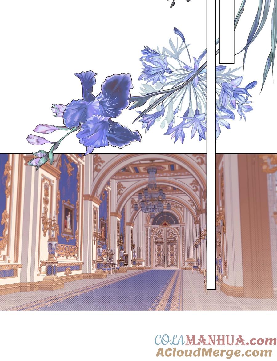 重生成为公爵家的丑女 - 108 魅惑失效 - 第31张图