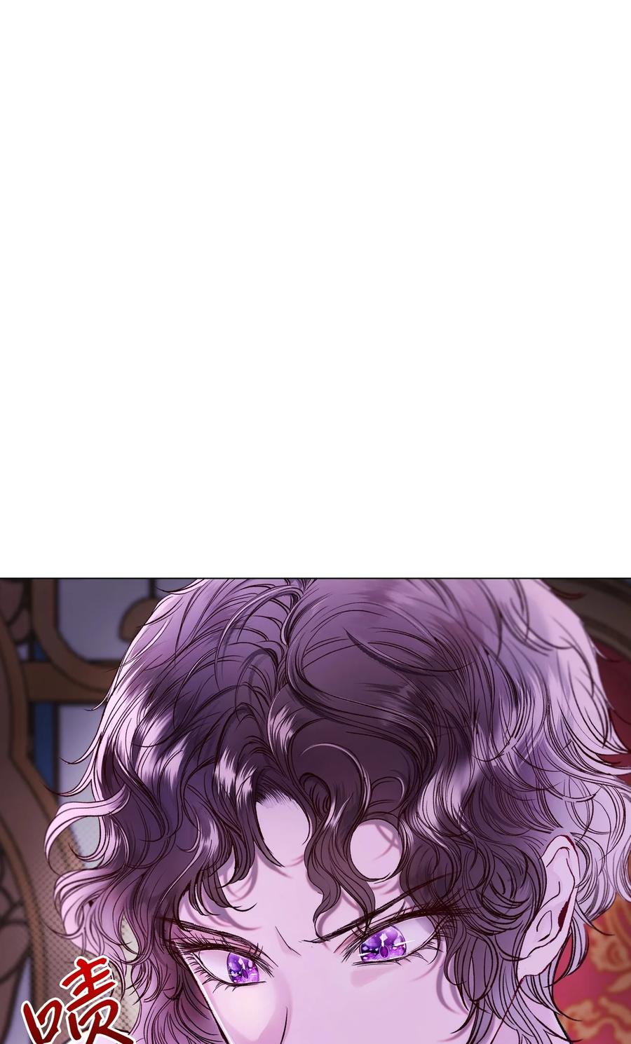 重生成为公爵家的丑女 - 108 魅惑失效 - 第2张图