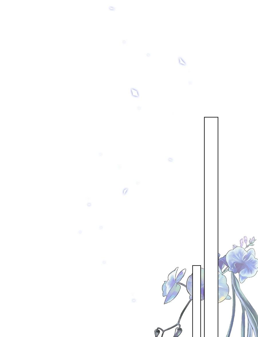 重生成为公爵家的丑女 - 108 魅惑失效 - 第30张图