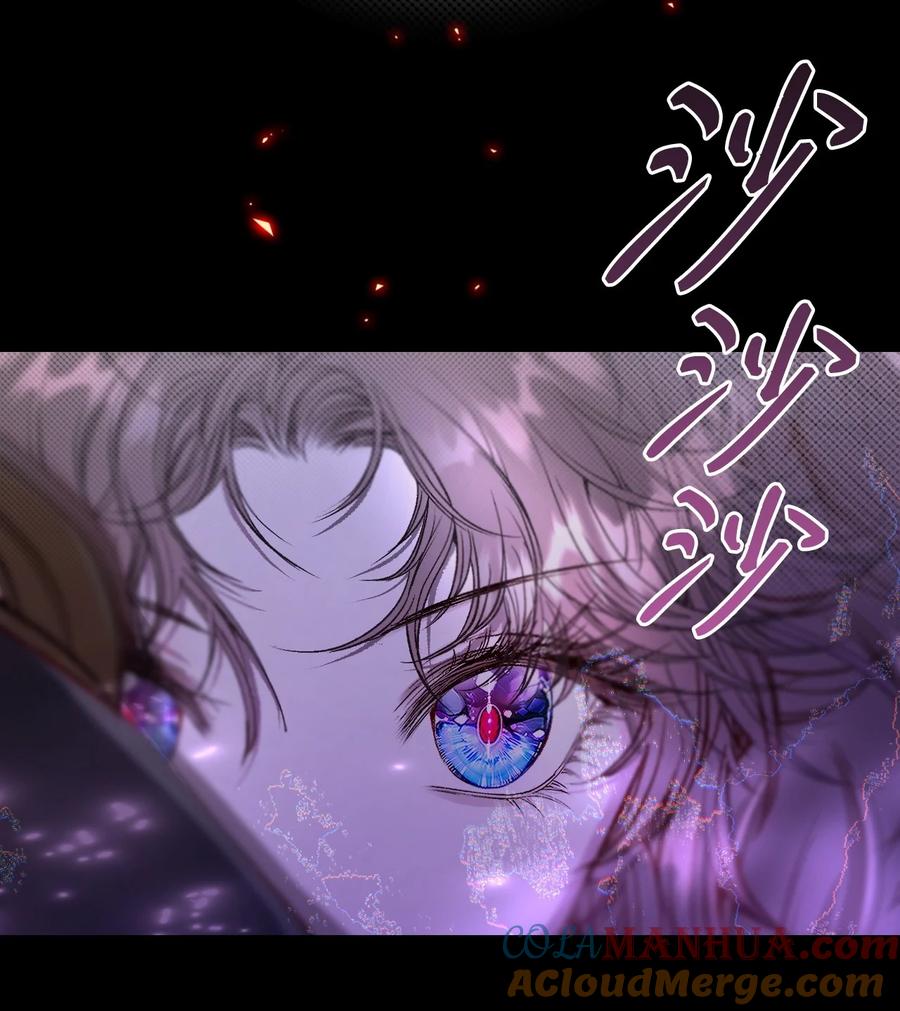 重生成为公爵家的丑女 - 109 意外的展开 - 第55张图