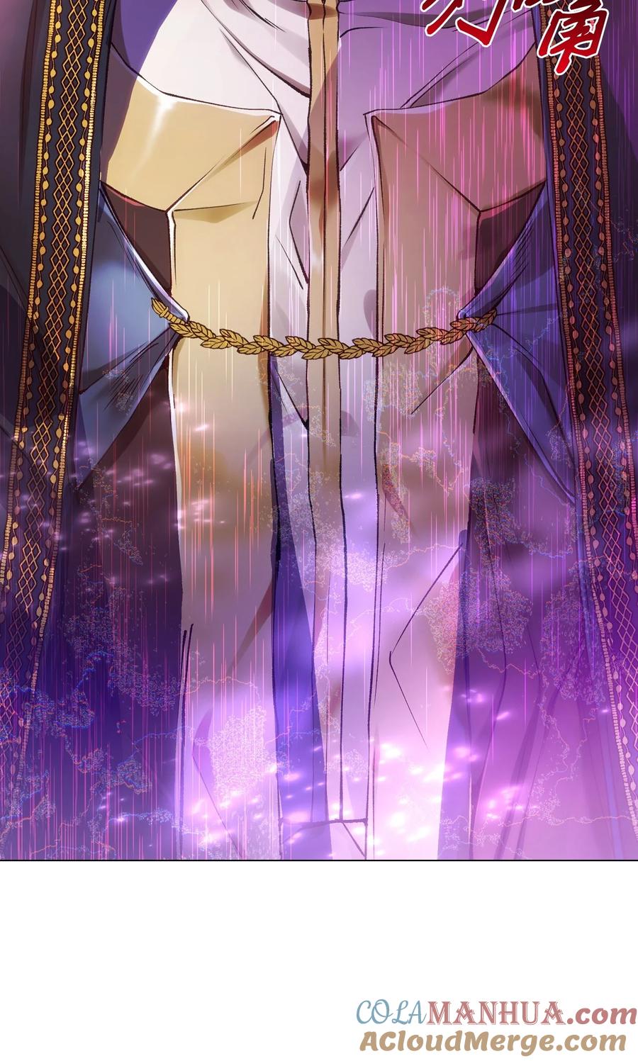 重生成为公爵家的丑女 - 109 意外的展开 - 第67张图