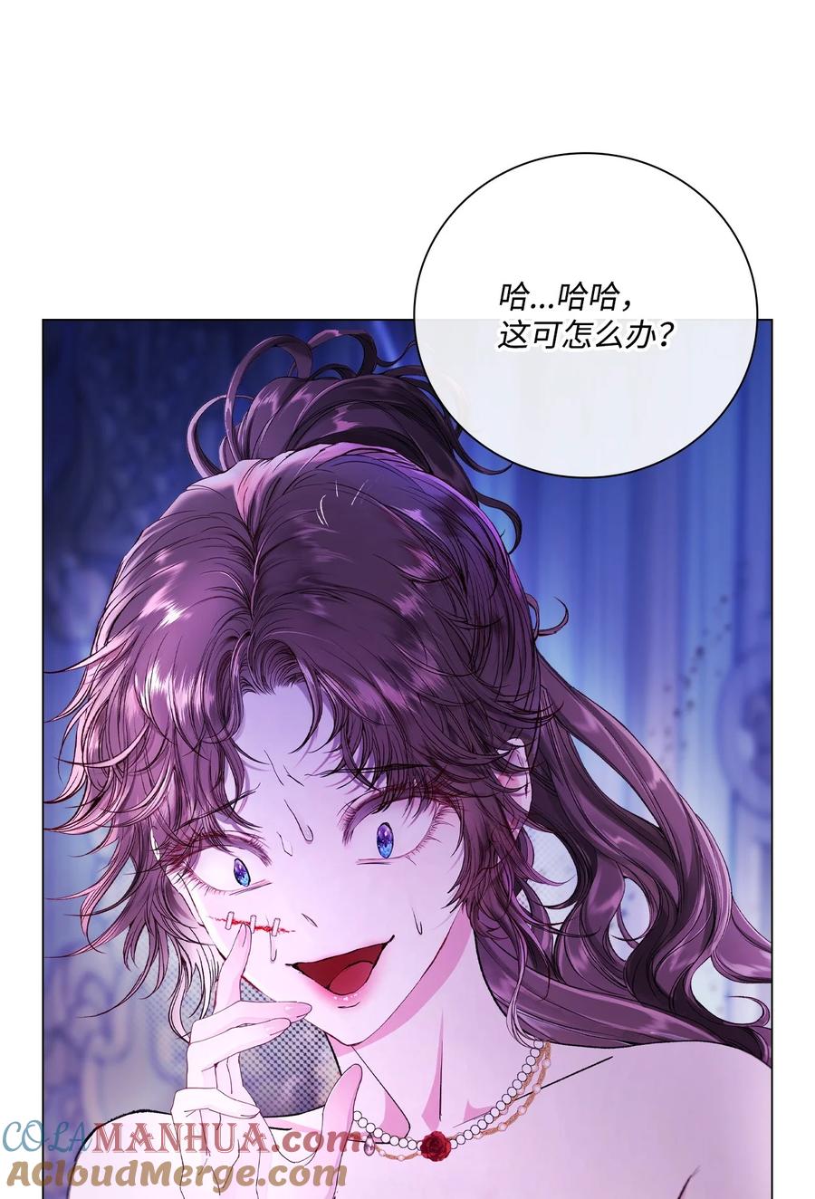 重生成为公爵家的丑女 - 110 杀人犯 - 第34张图