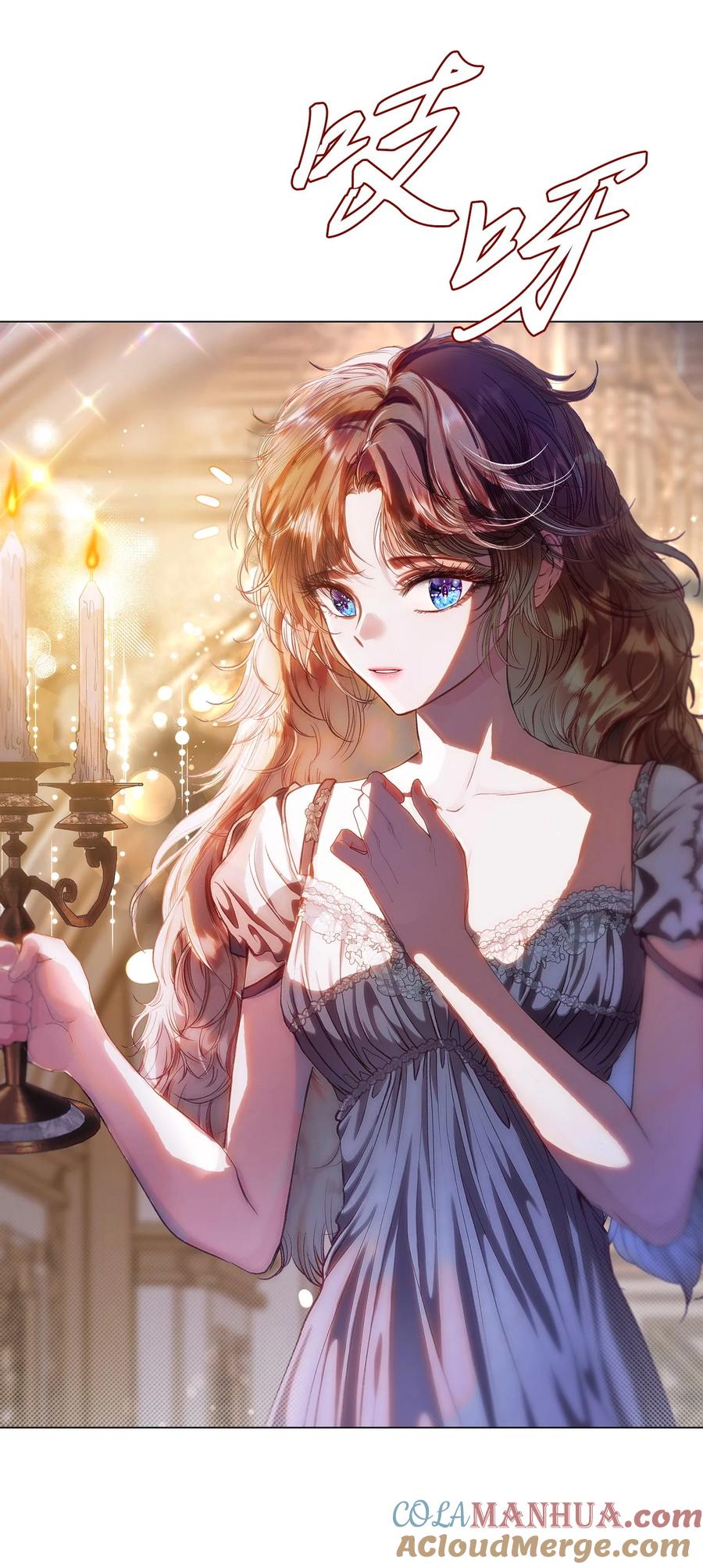 重生成为公爵家的丑女 - 110 杀人犯 - 第49张图