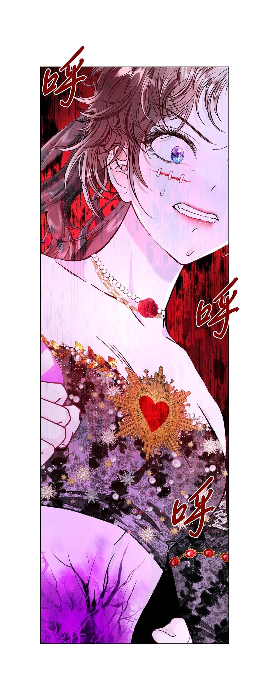 重生成为公爵家的丑女 - 110 杀人犯 - 第20张图