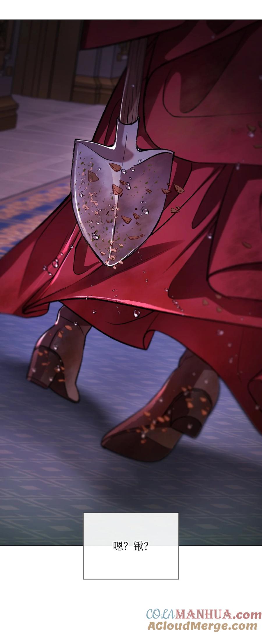 重生成为公爵家的丑女 - 110 杀人犯 - 第61张图