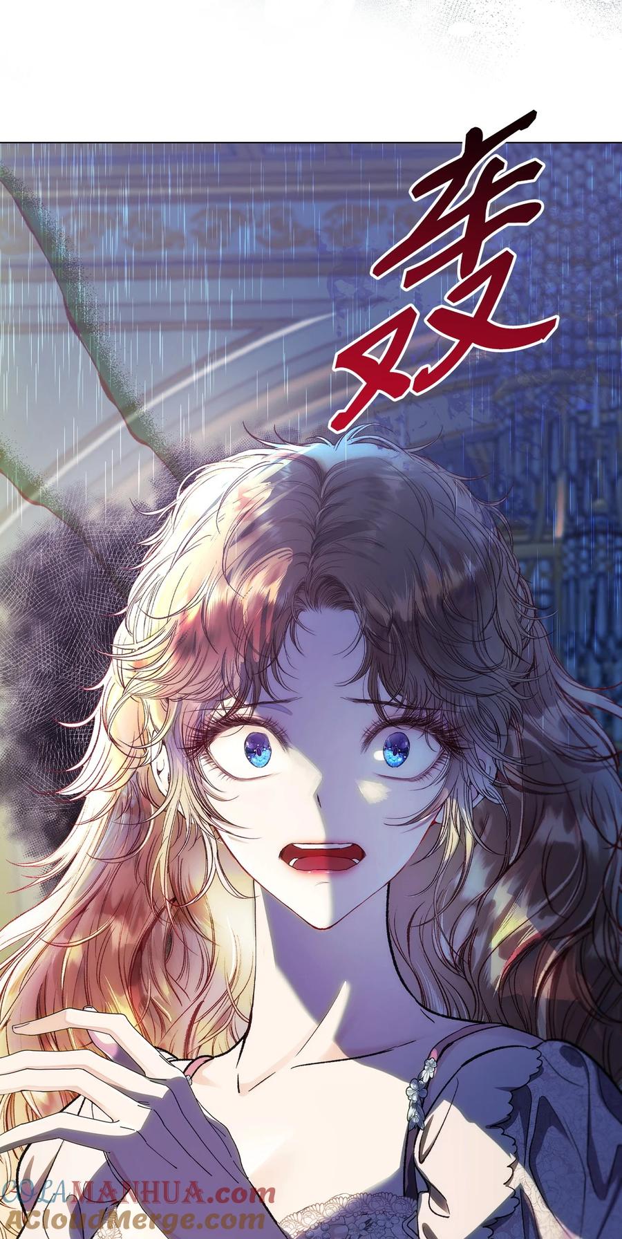 重生成为公爵家的丑女 - 110 杀人犯 - 第70张图