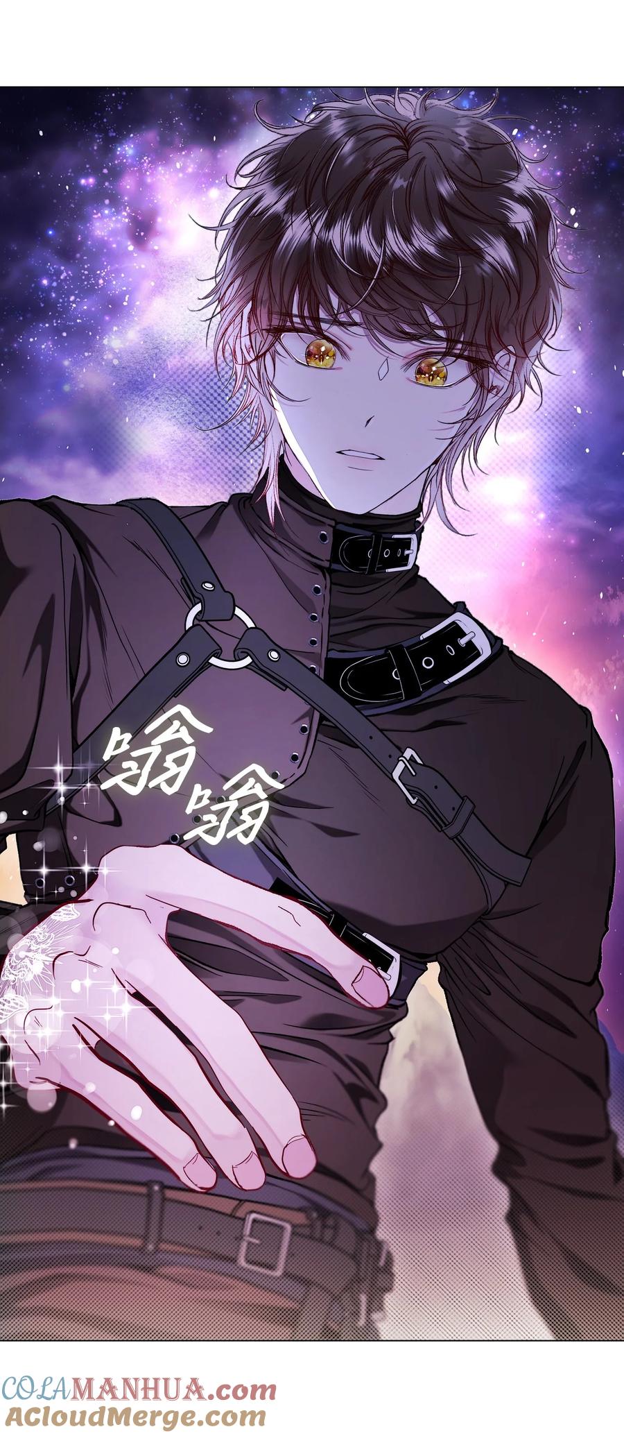 重生成为公爵家的丑女 - 111 自我怀疑 - 第67张图