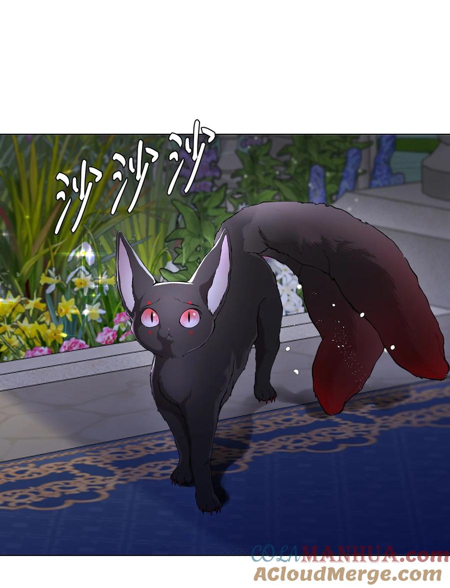 重生成为公爵家的丑女 - 111 自我怀疑 - 第19张图