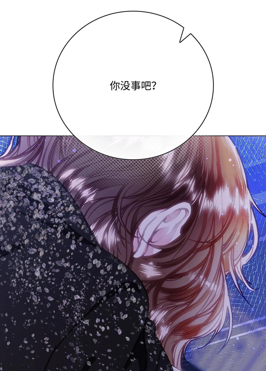 重生成为公爵家的丑女 - 111 自我怀疑 - 第20张图