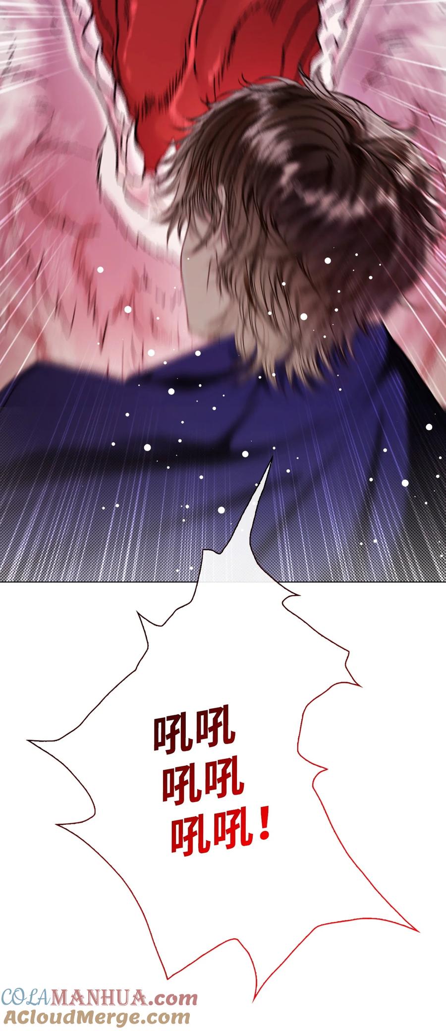 重生成为公爵家的丑女 - 113 艾尔兰的身份 - 第53张图