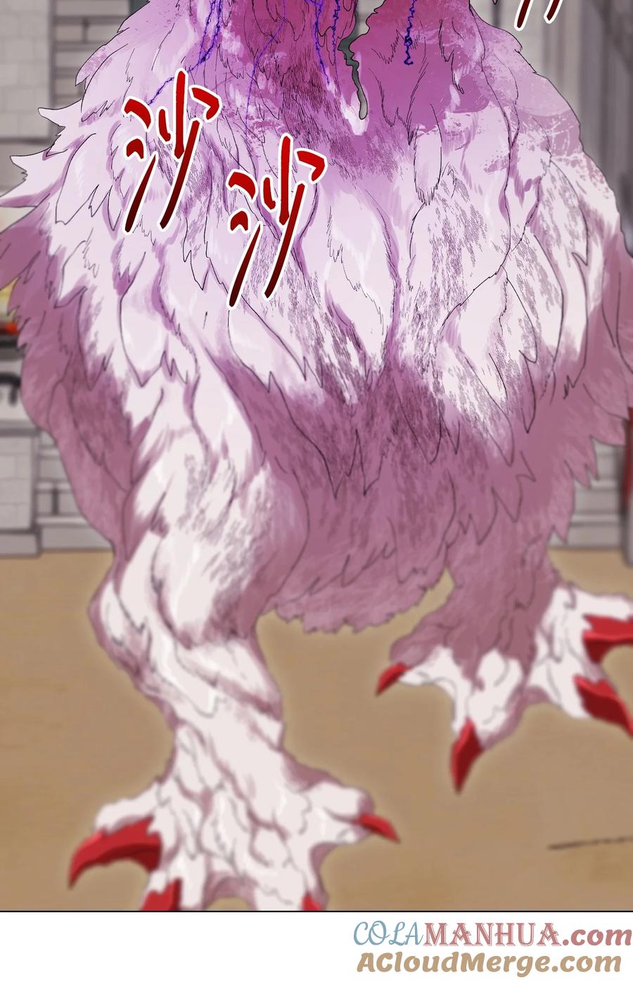 重生成为公爵家的丑女 - 113 艾尔兰的身份 - 第73张图