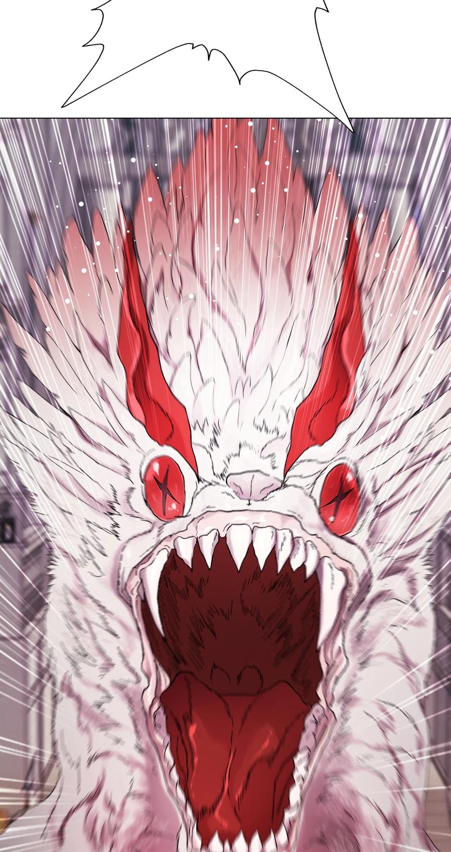 重生成为公爵家的丑女 - 113 艾尔兰的身份 - 第26张图