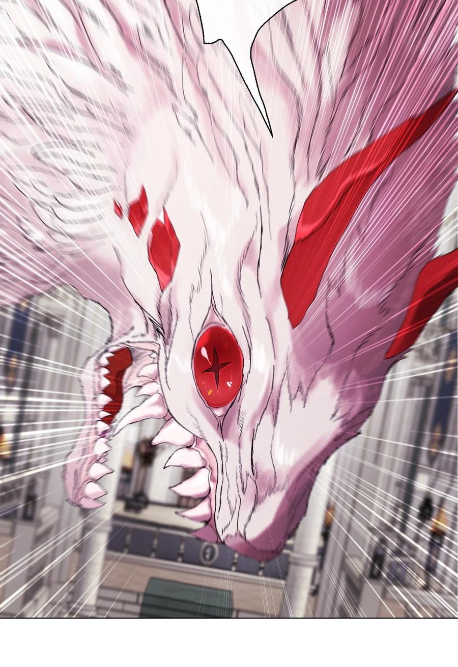 重生成为公爵家的丑女 - 113 艾尔兰的身份 - 第44张图