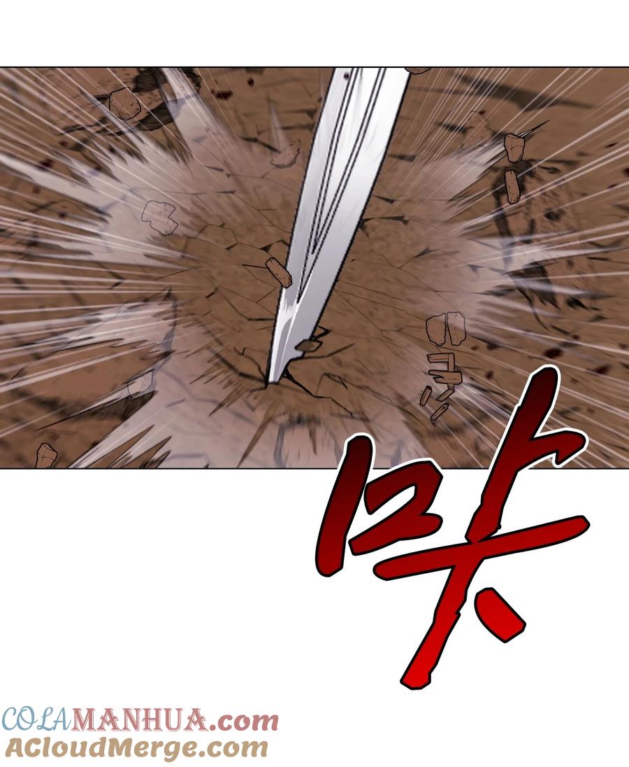 重生成为公爵家的丑女 - 113 艾尔兰的身份 - 第45张图