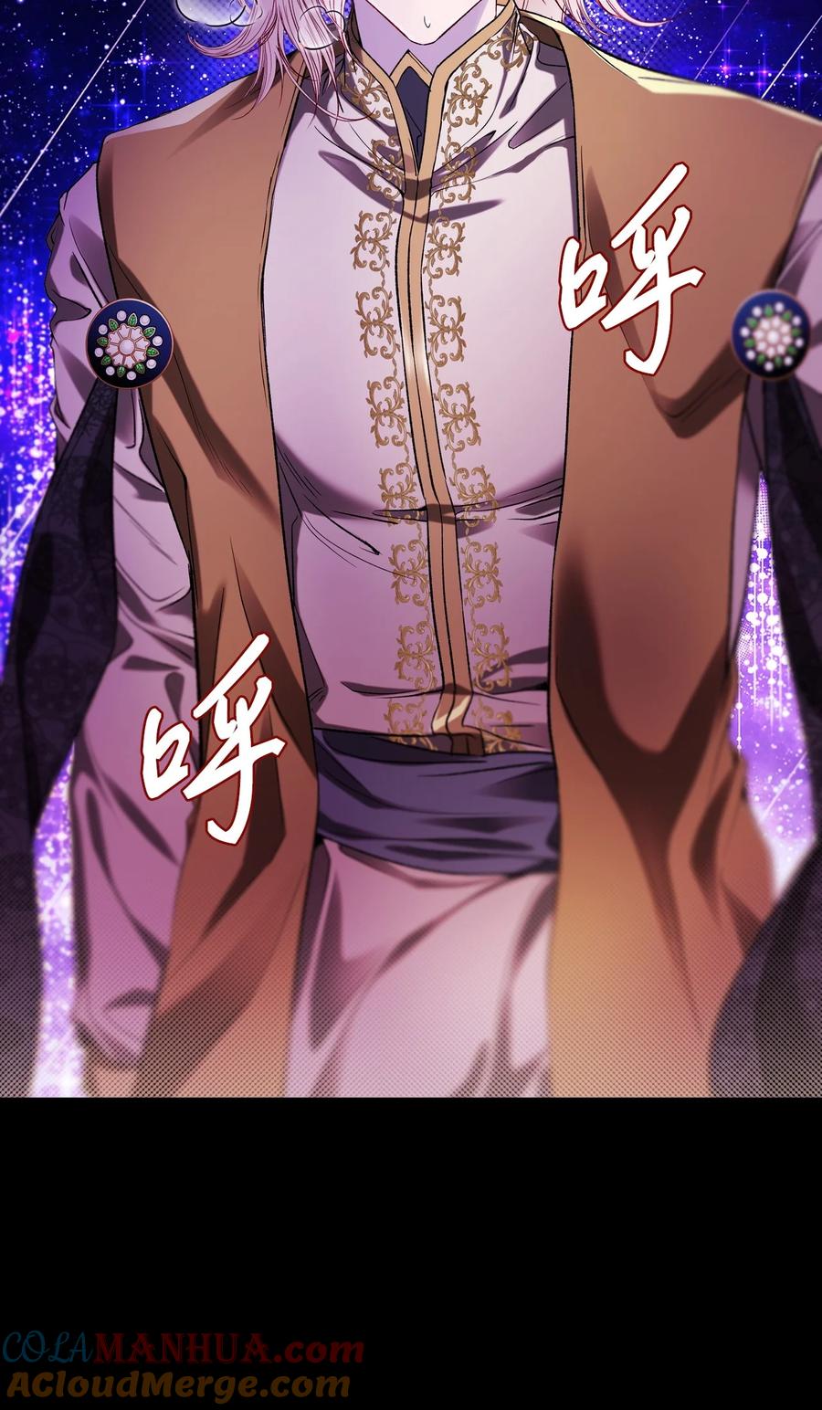 重生成为公爵家的丑女 - 114 另一重身份 - 第52张图