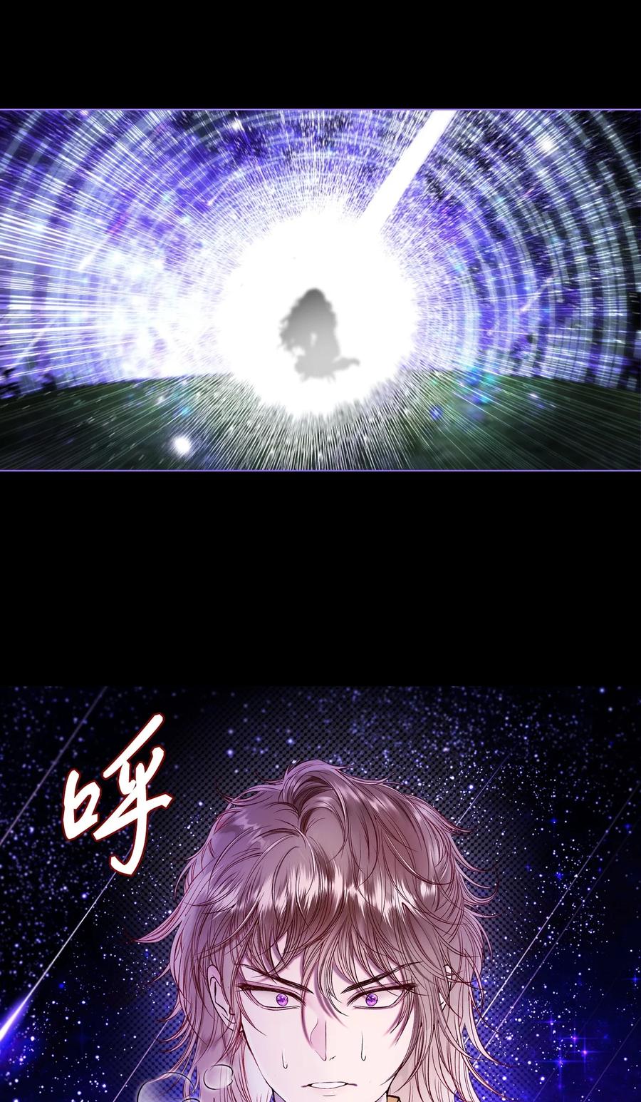 重生成为公爵家的丑女 - 114 另一重身份 - 第51张图