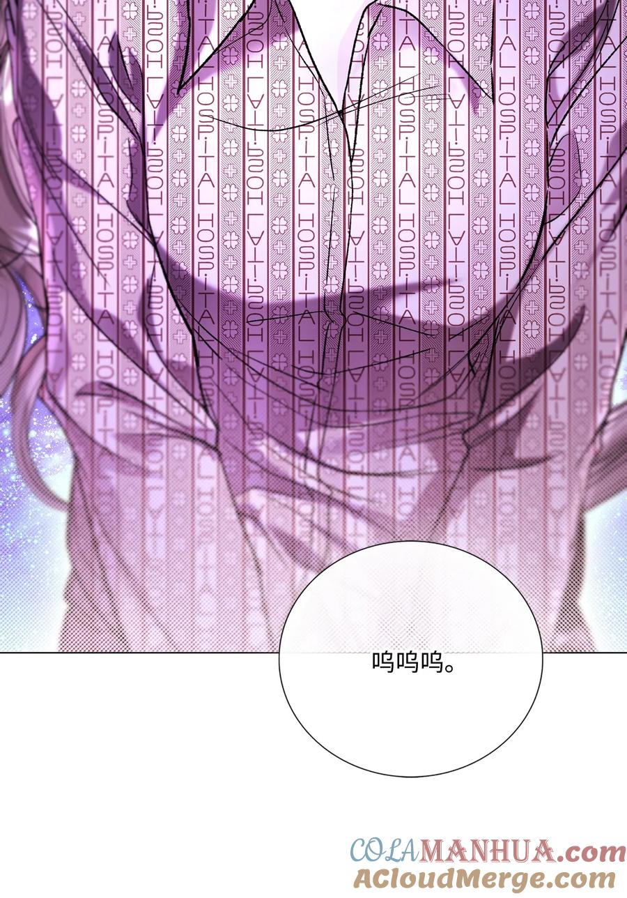 重生成为公爵家的丑女 - 115 往事回首 - 第25张图