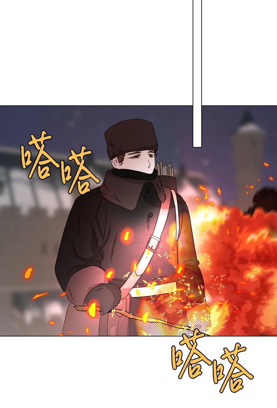 重生成为公爵家的丑女 - 115 往事回首 - 第48张图