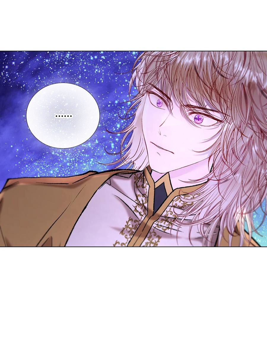 重生成为公爵家的丑女 - 115 往事回首 - 第26张图