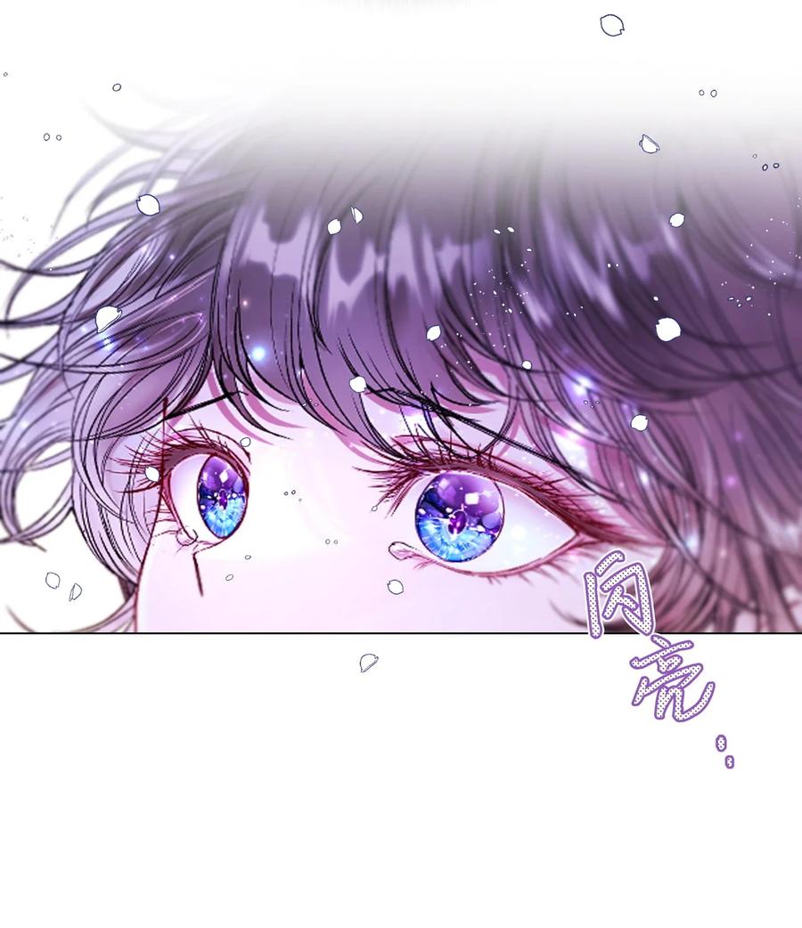 重生成为公爵家的丑女 - 115 往事回首 - 第11张图