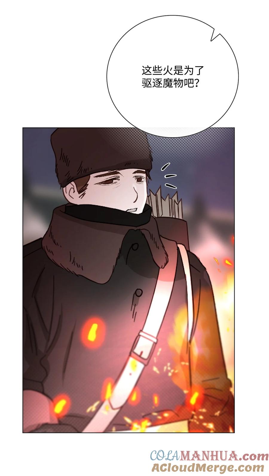 重生成为公爵家的丑女 - 115 往事回首 - 第49张图