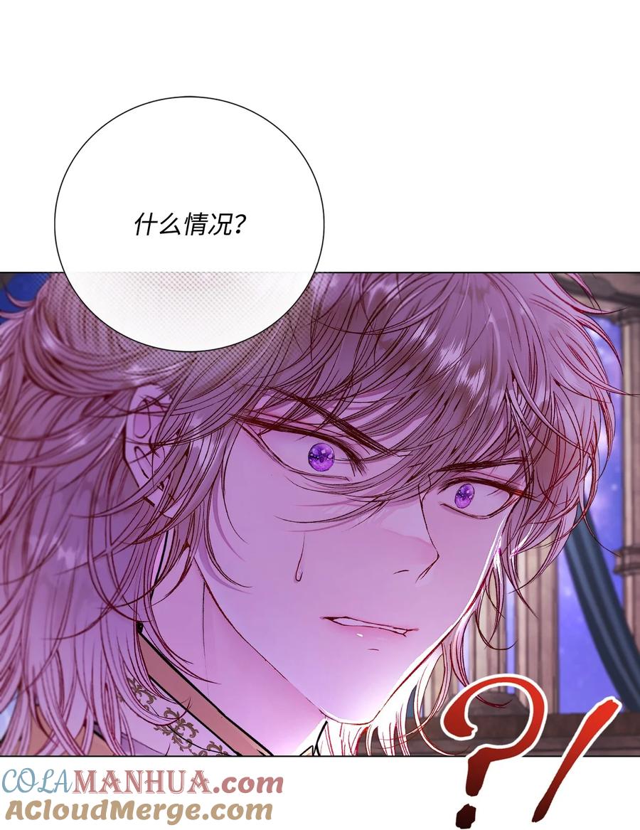 重生成为公爵家的丑女 - 115 往事回首 - 第7张图