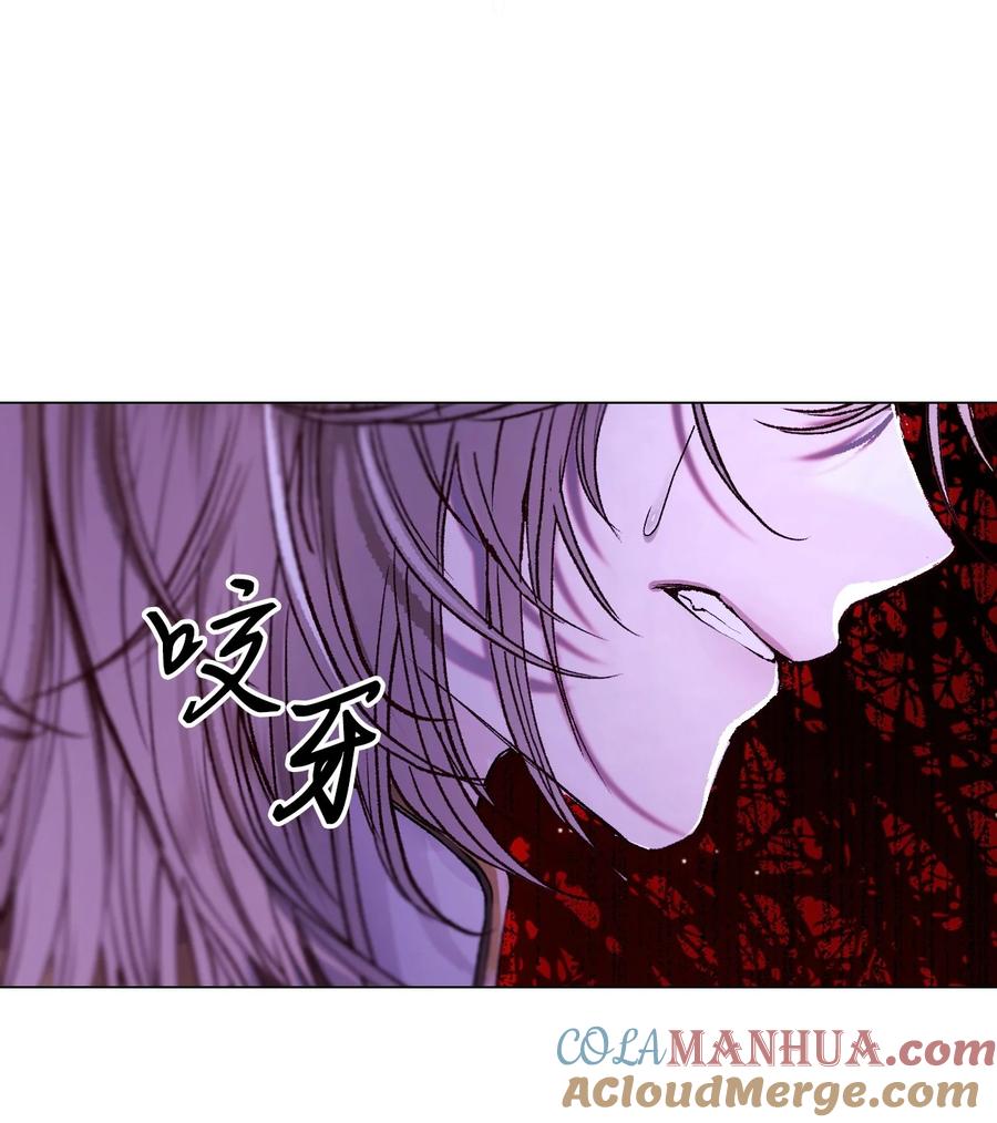 重生成为公爵家的丑女 - 115 往事回首 - 第16张图