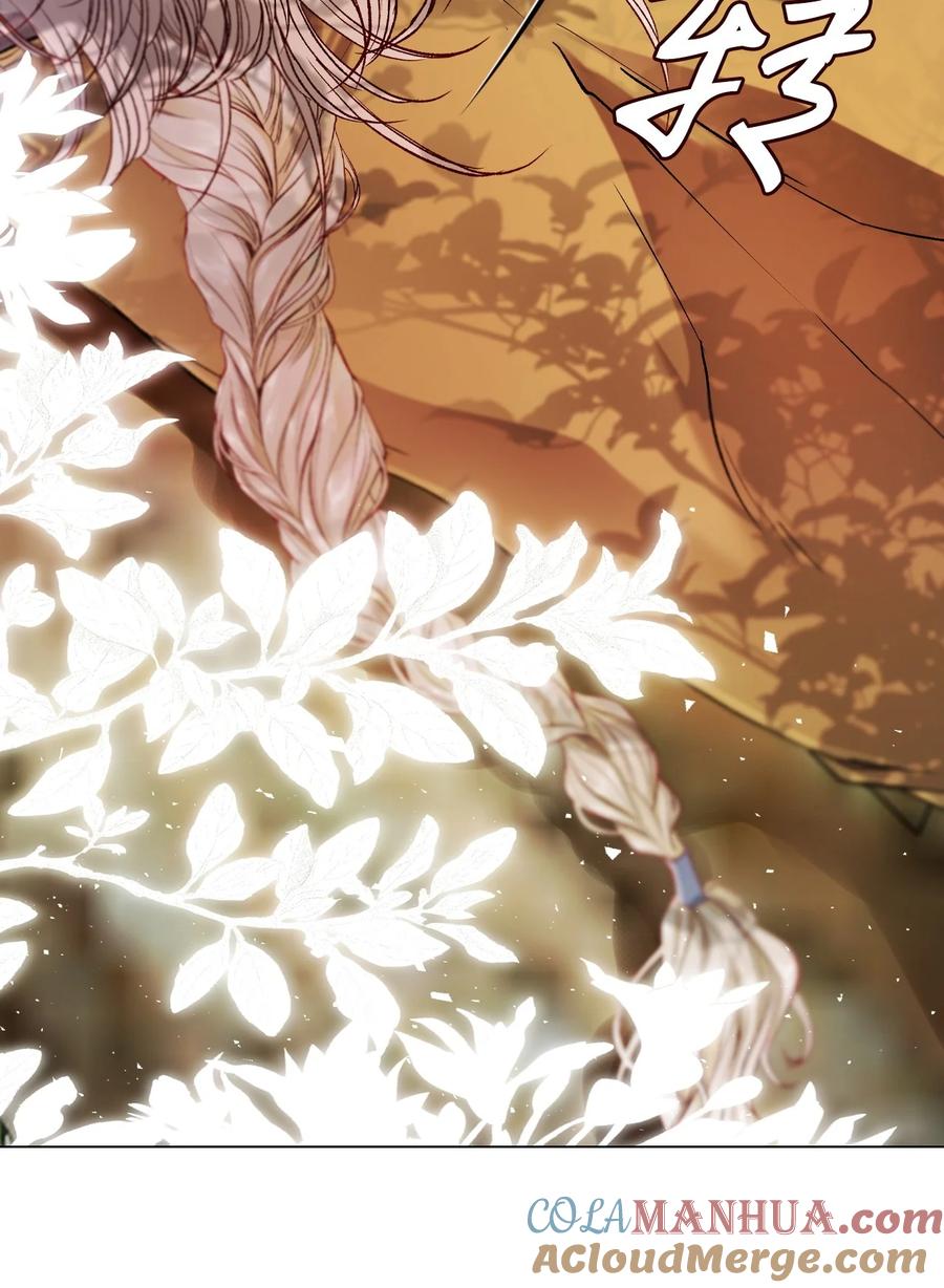 重生成为公爵家的丑女 - 115 往事回首 - 第73张图