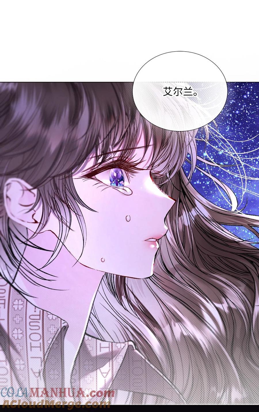 重生成为公爵家的丑女 - 115 往事回首 - 第34张图