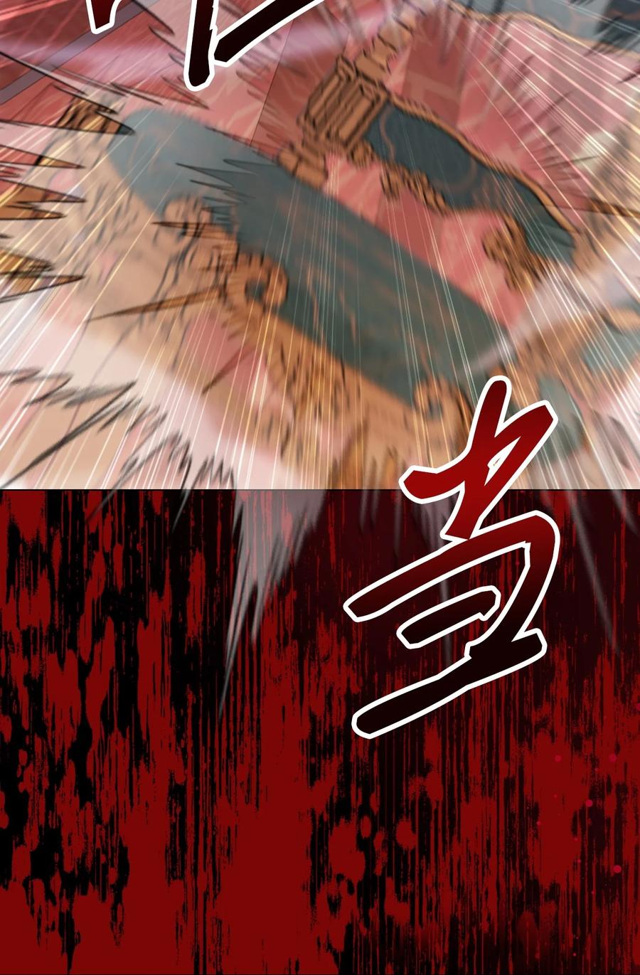 重生成为公爵家的丑女 - 116 嫉妒之火 - 第30张图