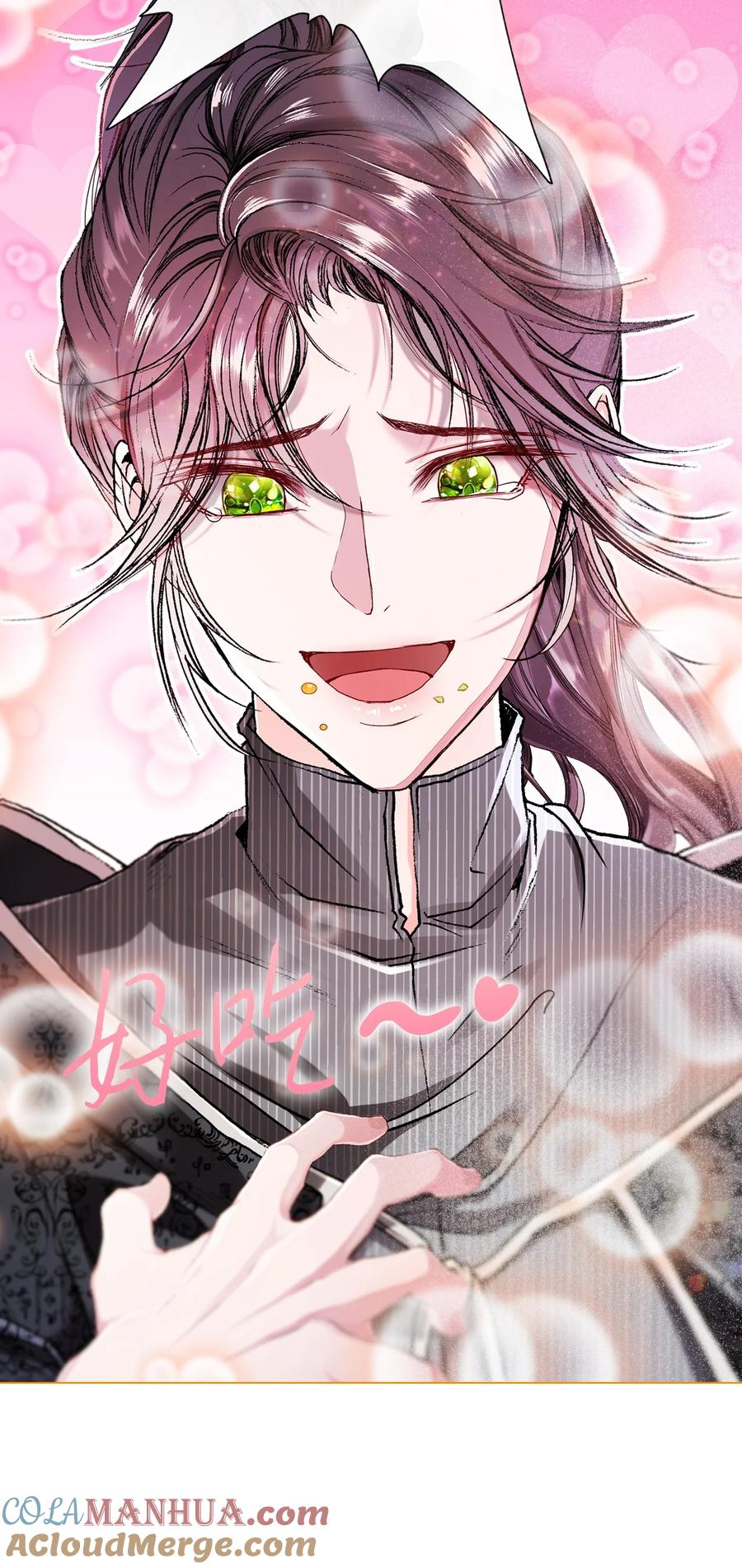 重生成为公爵家的丑女 - 116 嫉妒之火 - 第64张图