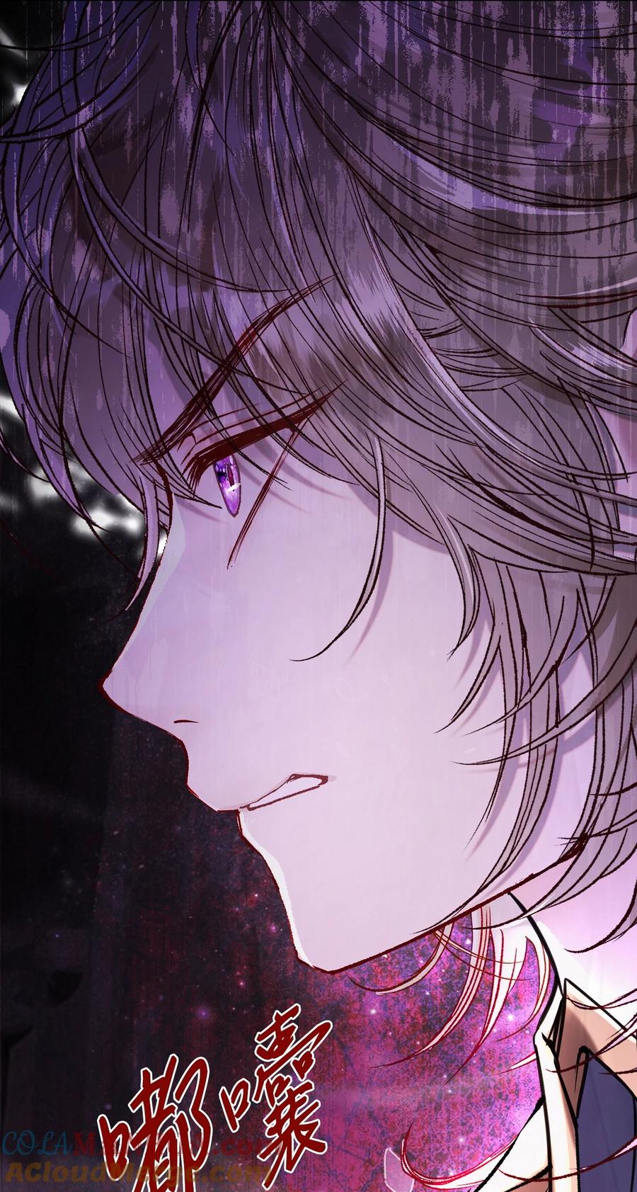 重生成为公爵家的丑女 - 116 嫉妒之火 - 第31张图