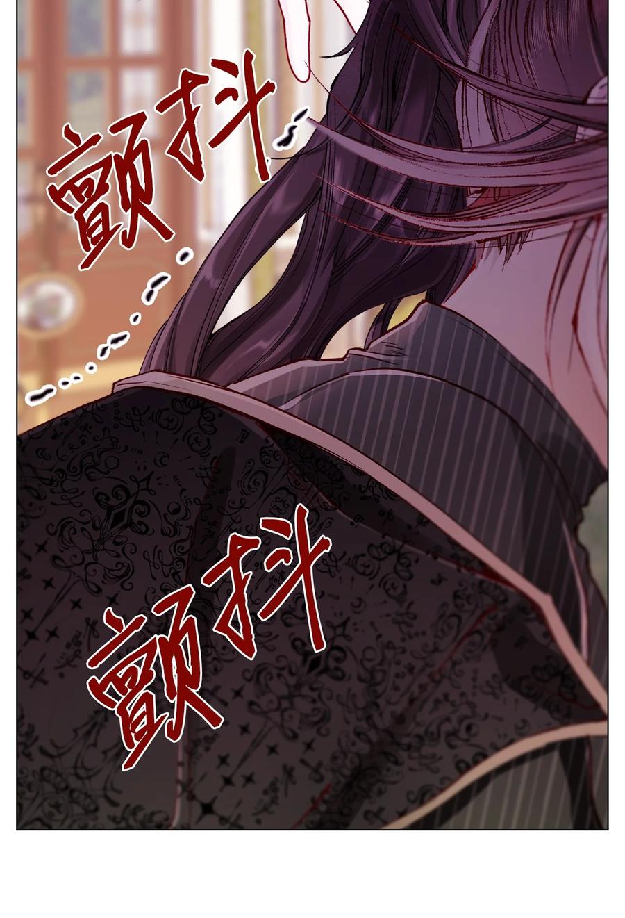 重生成为公爵家的丑女 - 116 嫉妒之火 - 第59张图