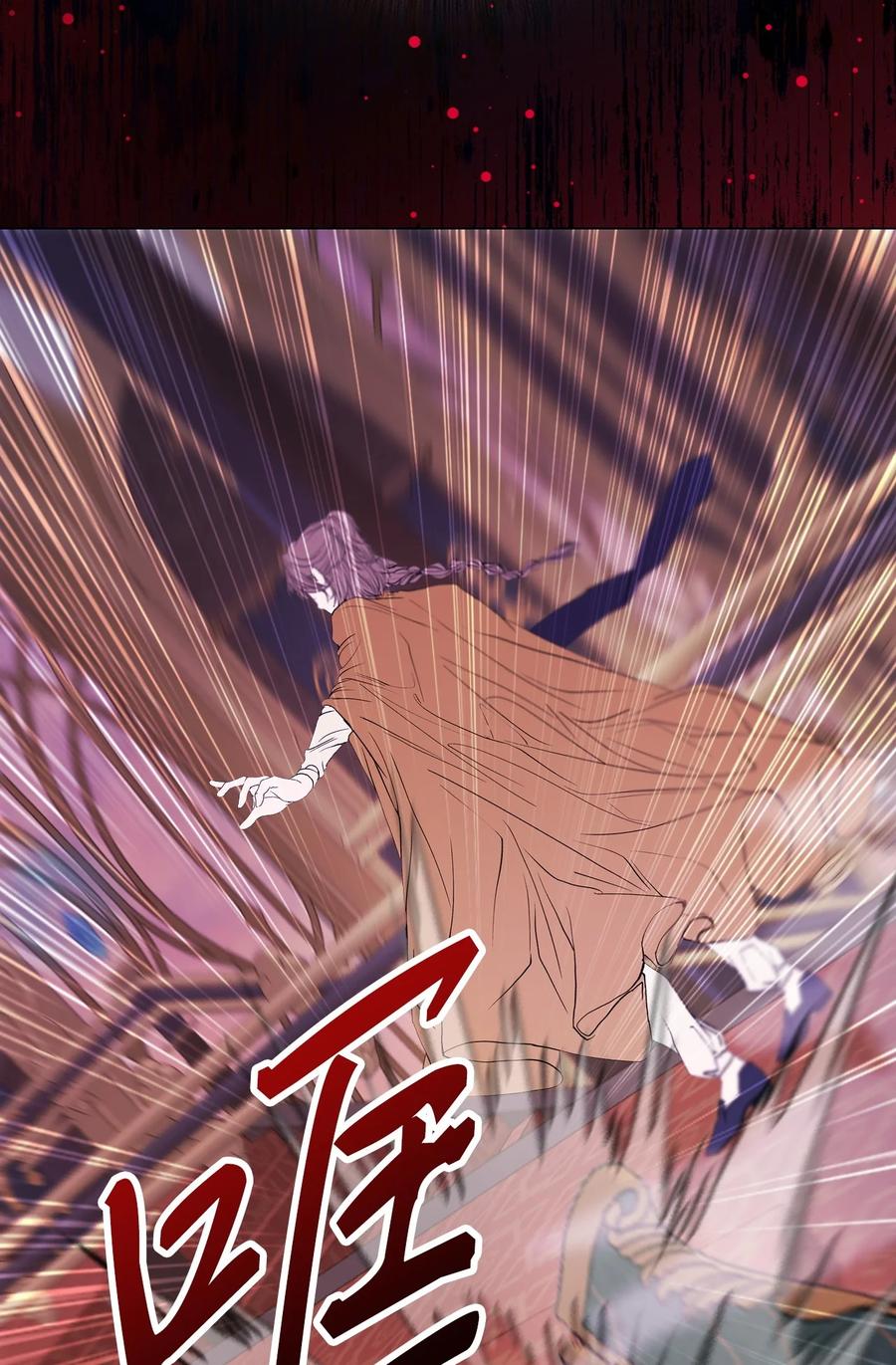 重生成为公爵家的丑女 - 116 嫉妒之火 - 第29张图