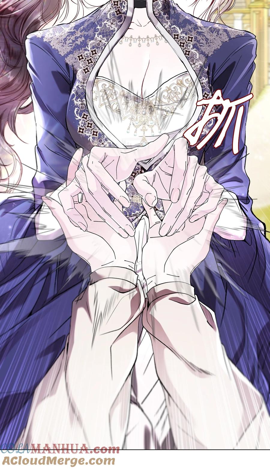 重生成为公爵家的丑女 - 117 莫名的求婚 - 第76张图