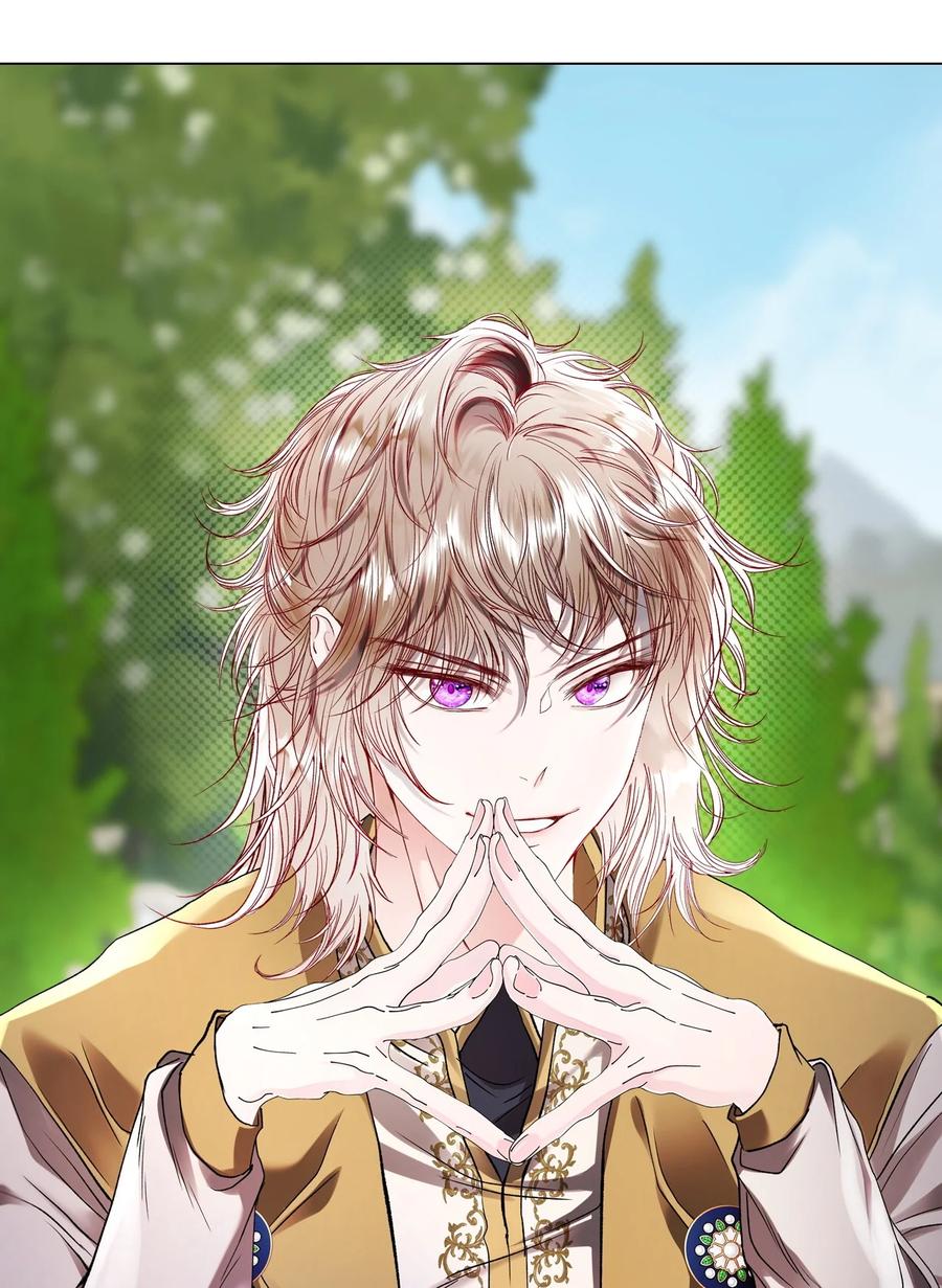 重生成为公爵家的丑女 - 117 莫名的求婚 - 第33张图