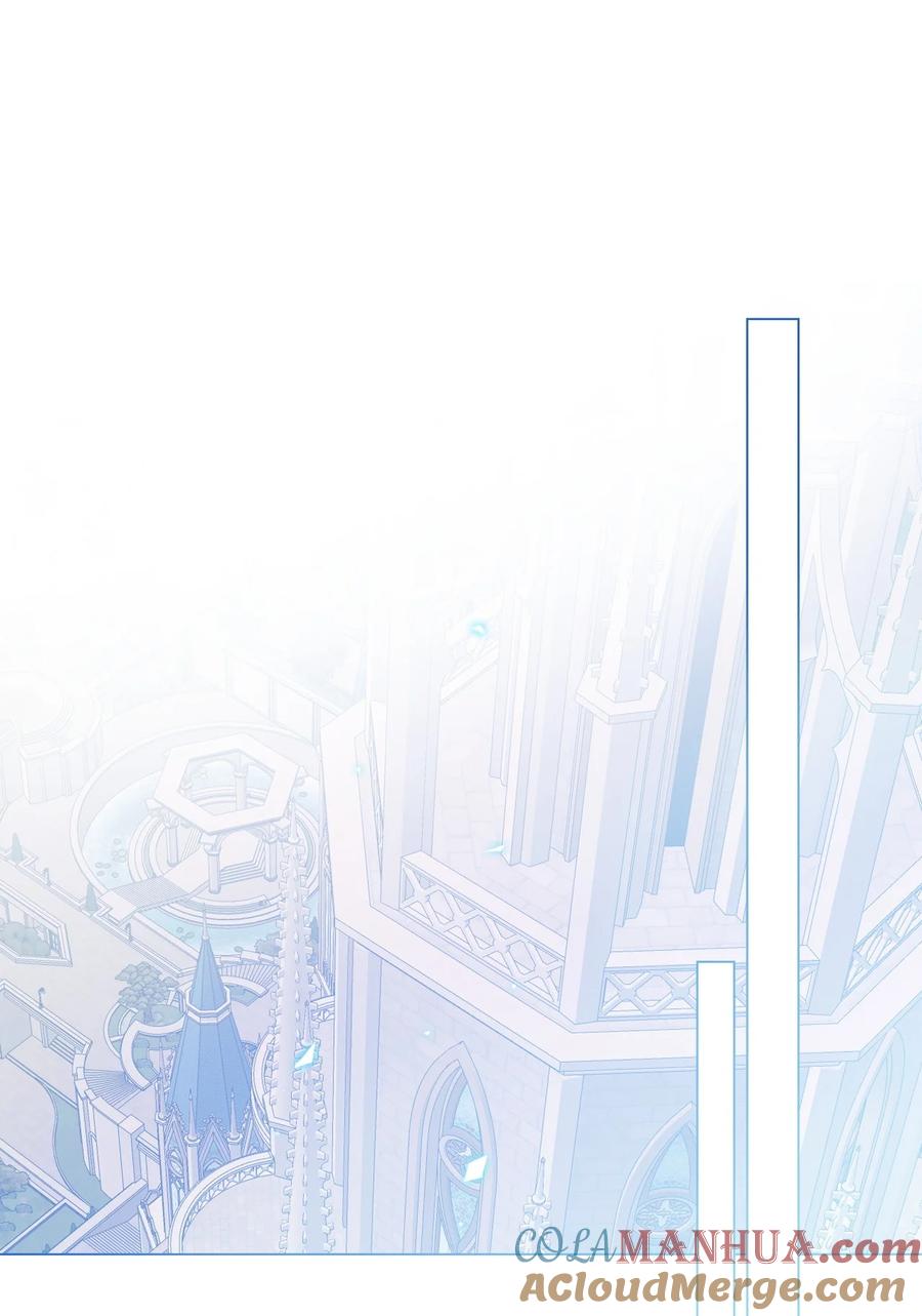 重生成为公爵家的丑女 - 117 莫名的求婚 - 第37张图